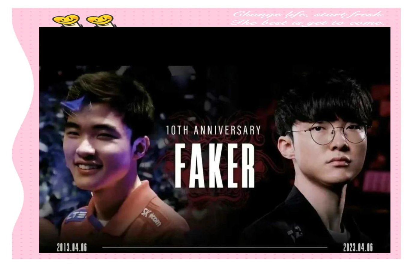 Faker新星夺冠表现突出，TL前途光明！